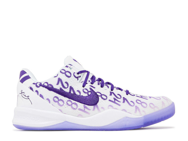 Nike Kobe 8 Protro Court Purple (GS)